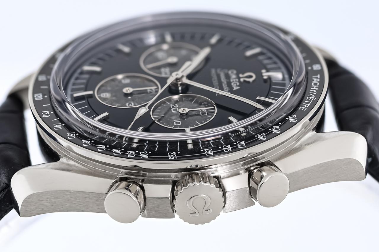 Omega Speedmaster Professional Moonwatch full set