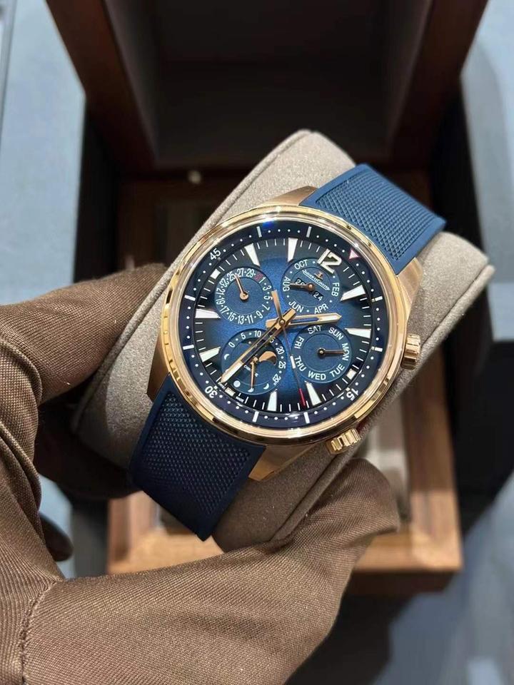 Jaeger-LeCoultre Polaris