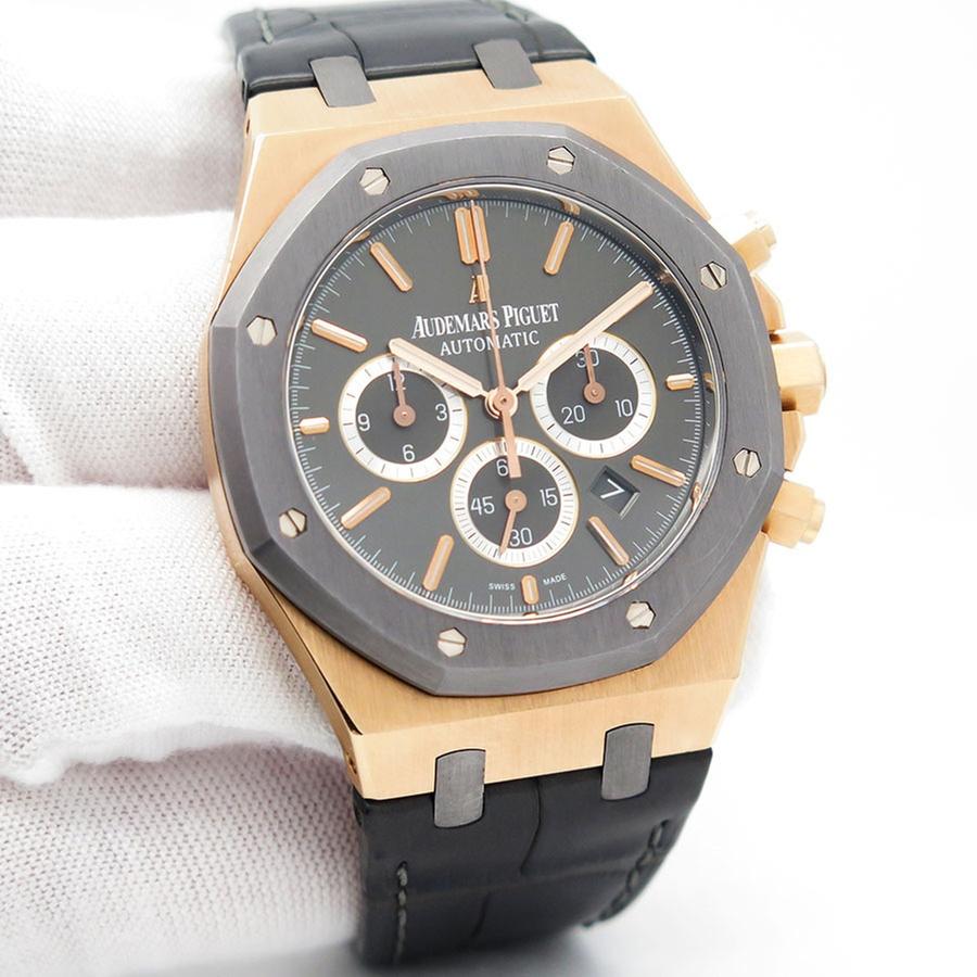 Audemars Piguet Royal Oak