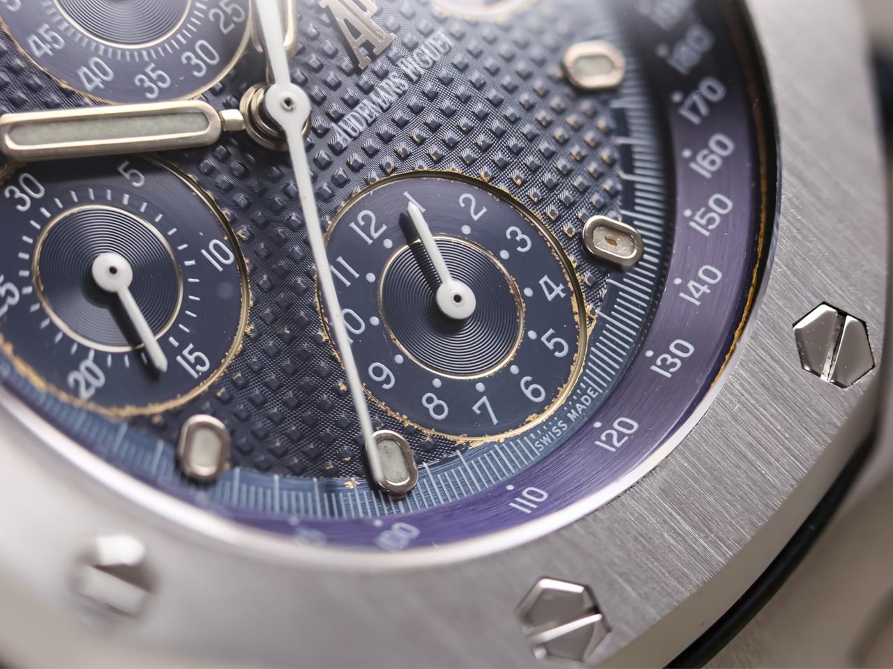 Audemars Piguet Royal Oak Offshore full set